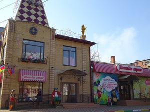 детский магазин Маленькая страна